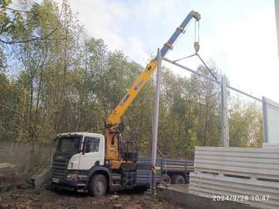 photo_2024-10-01_22-22-45