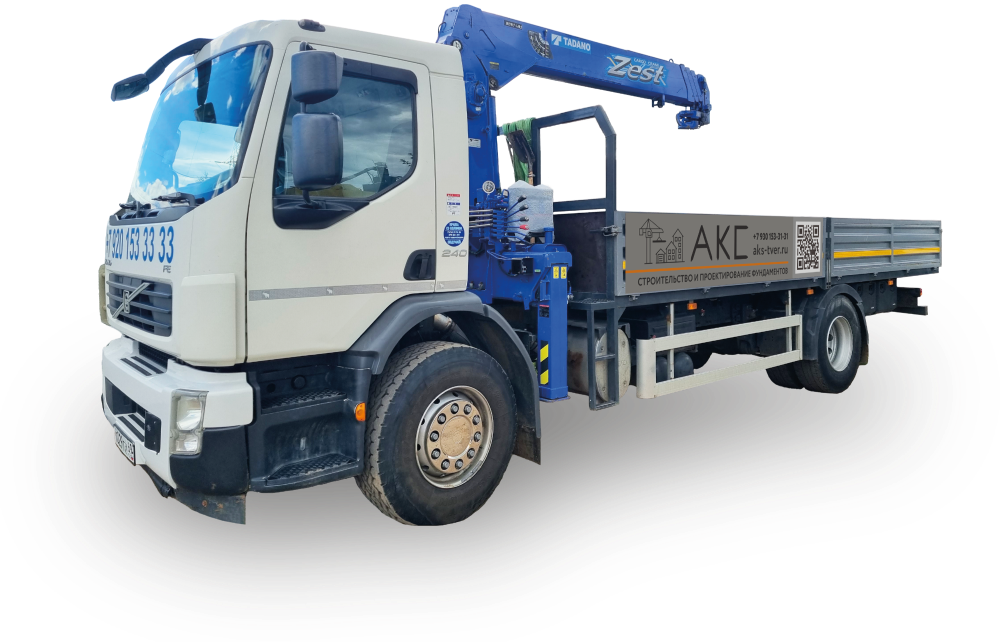 Манипулятор VOLVO